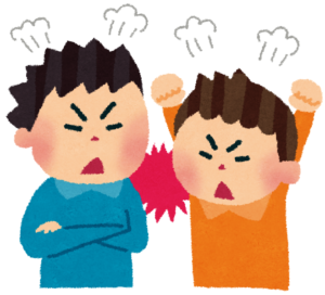 兄弟喧嘩のイラスト