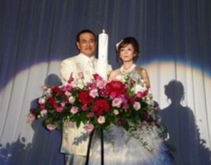 千葉真一と玉美