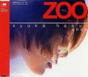 ZOOのジャケット