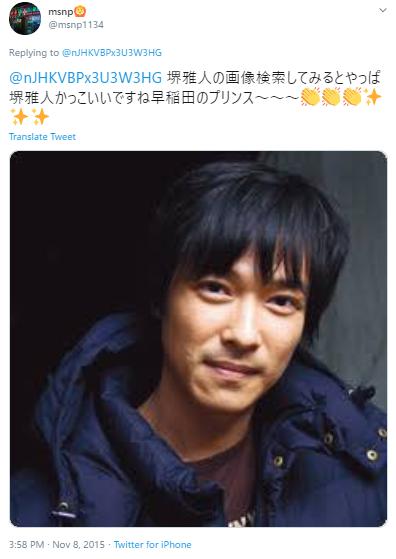 堺雅人の写真３