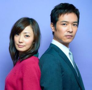 堺雅人と菅野美穂