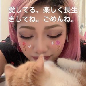 木村花のインスタ写真