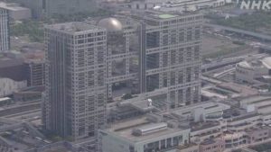フジテレビ