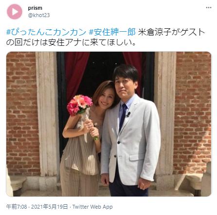 米倉涼子と安住紳一郎の２ショット写真