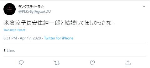 米倉涼子と安住紳一郎がお似合いという意見２
