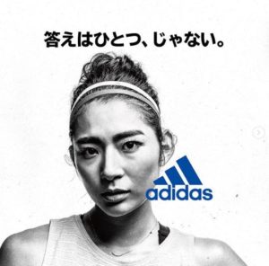 address MeCANPの福田萌子
