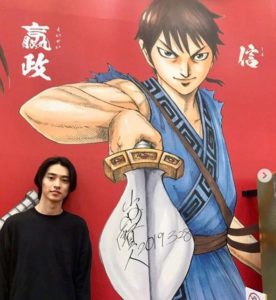 アニメキングダム信と山﨑賢人