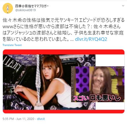 佐々木希の元ヤンの噂