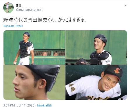 野球時代の岡田健史1