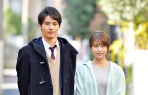 岡田健史と有村架純