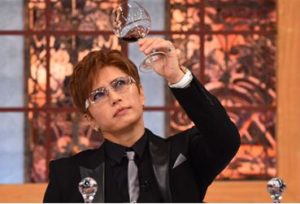 ガクトの写真３