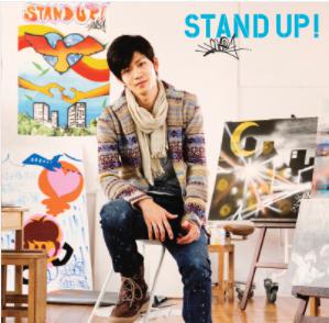 STAND UP