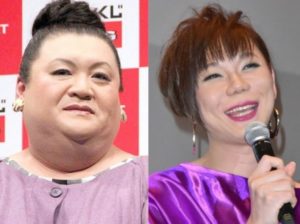 マツコデラックスとミッツマングローブ