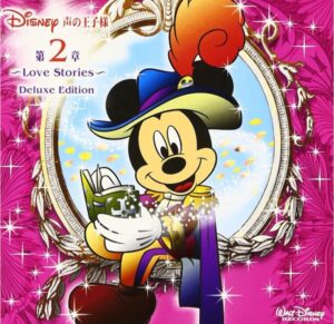 ディズニーのCD