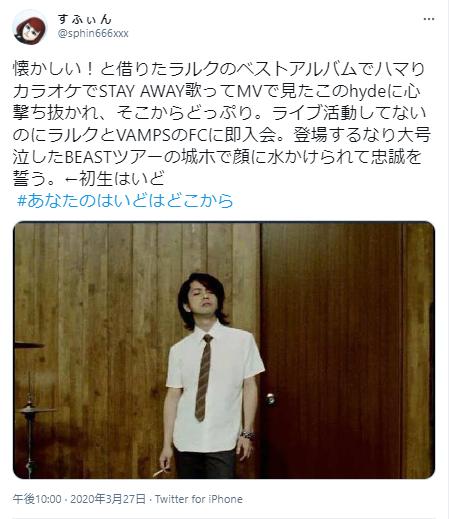 hideの髪型16