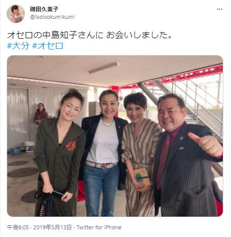 ２０１９年の中島知子