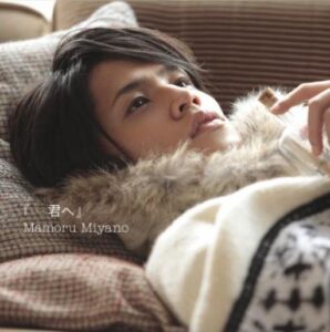 宮野真守の写真2