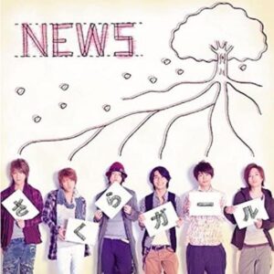 NEWSのCD