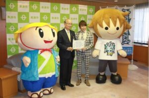 滋賀ふるさと観光大使