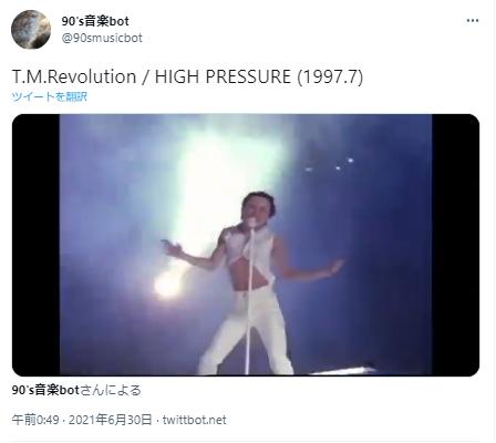 西川貴教の昔の写真３