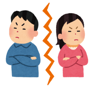 夫婦ケンカしているイラスト