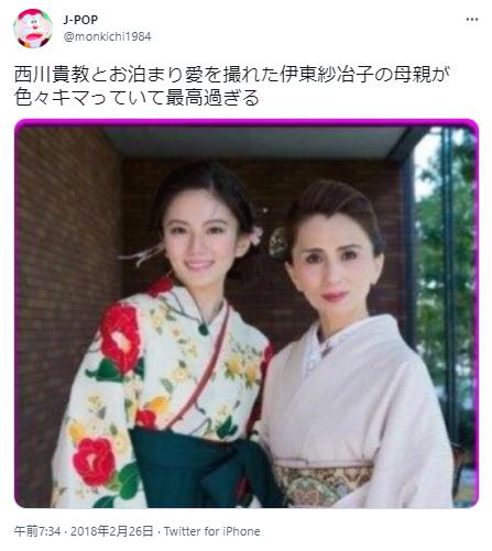 伊藤紗冶子の母親