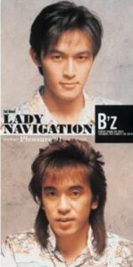 B'zのCD２