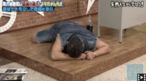 スギちゃん号泣