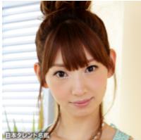 井上麻里奈の写真3