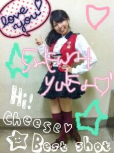 桜井優歌の写真