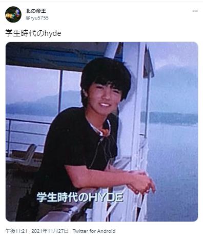 hydeの中学生の写真2