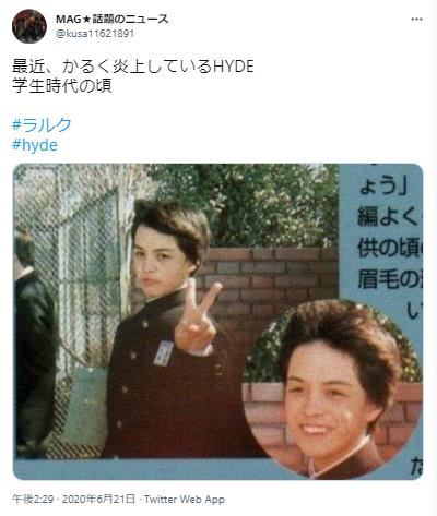 hydeの中学生の写真1