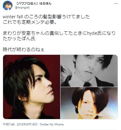 hydeの全盛期の写真1