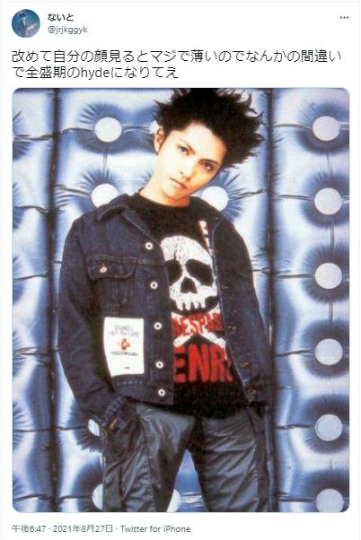 hydeの全盛期の写真2
