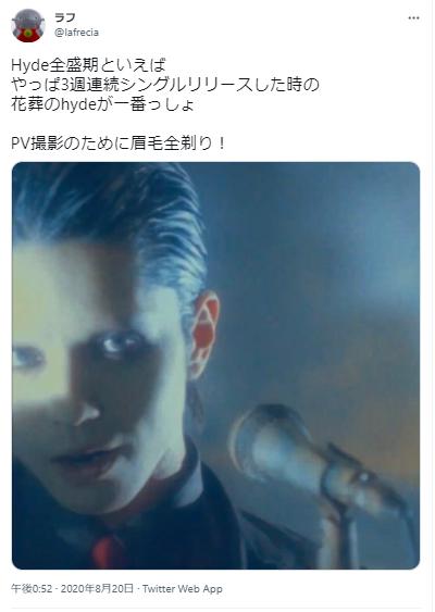 hydeの全盛期の写真3