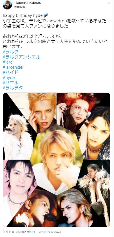 hydeの全盛期の写真5