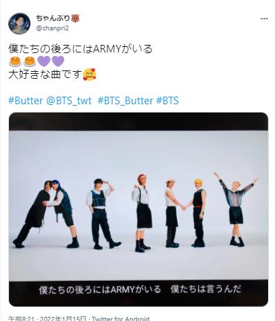 BTSメンバーの写真5