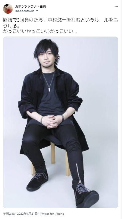 中村悠一の写真2
