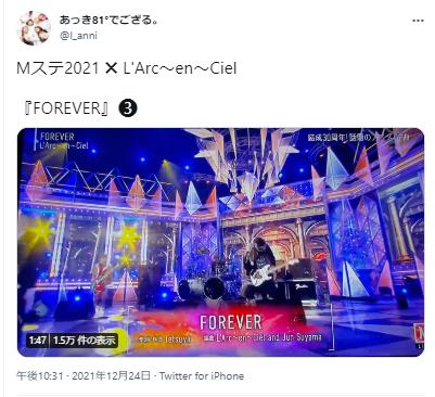 ラルクアンシエルのMステ