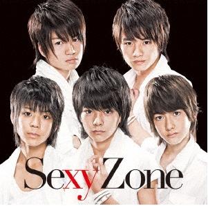 Sexy Zone