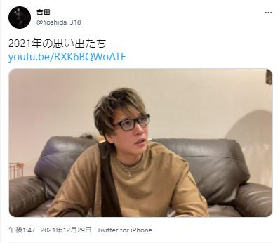 吉田くんの写真