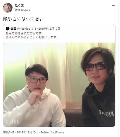 たくまの写真