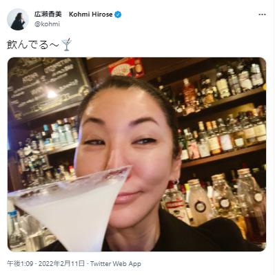 広瀬香美とお酒