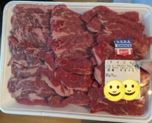 すぎちゃんのコストコ購入品1