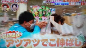 スギちゃん嫁のすごい詰め放題術1