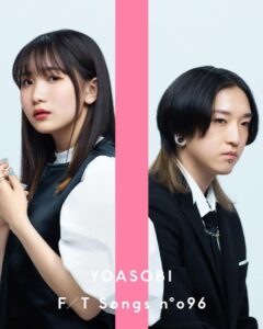YOASOBIの写真3