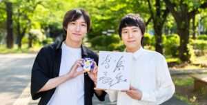 小日向文世の2人息子