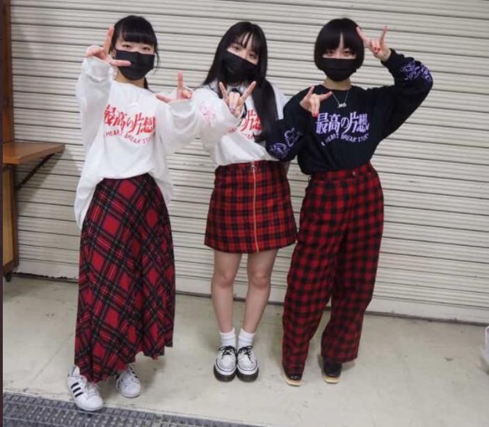 adoの素顔写真9