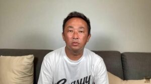ガーシーの画像2