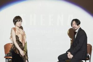 椎名林檎と児玉裕一